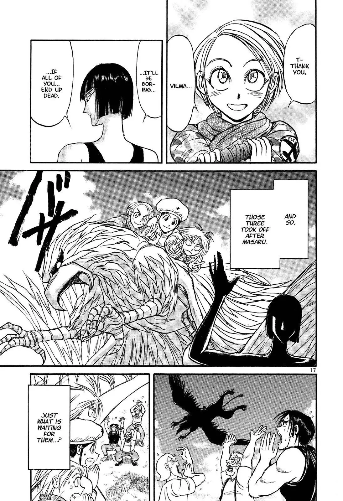 Karakuri Circus Chapter 373 17